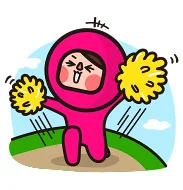 화이팅 이모티콘