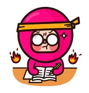 공부 이모티콘