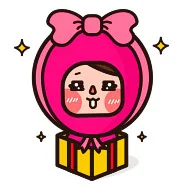 선물 이모티콘