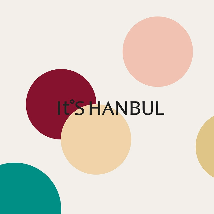 잇츠한불 웹디자인 사례