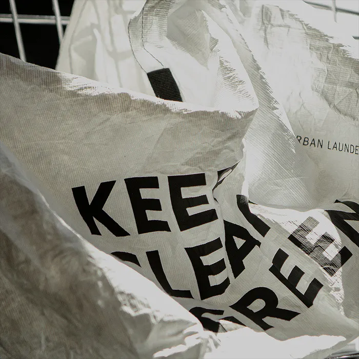 어반런드렛 반응형 웹 사이트